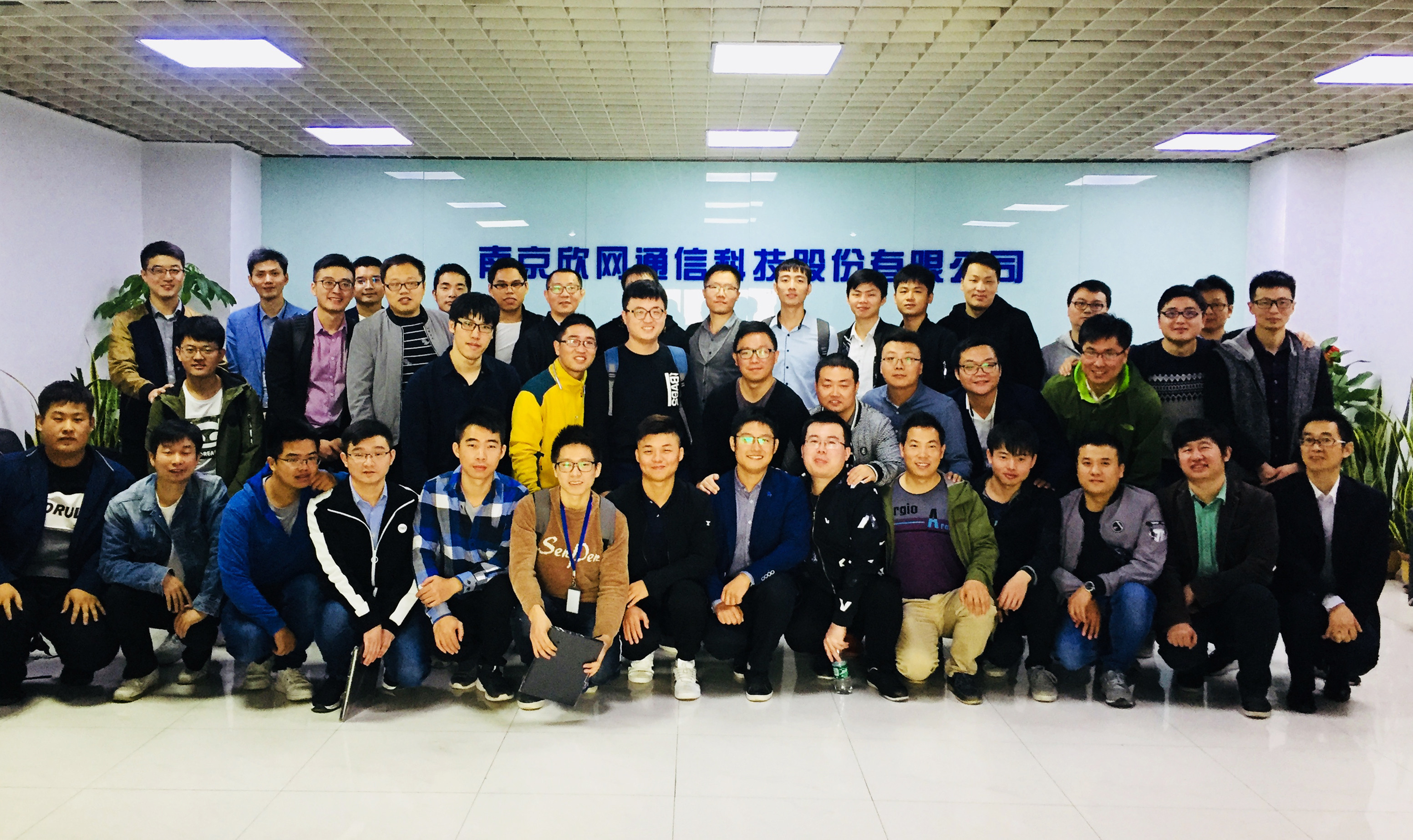 星空平台（CHINA）有限公司|星空平台（CHINA）有限公司欣网|欣网通信