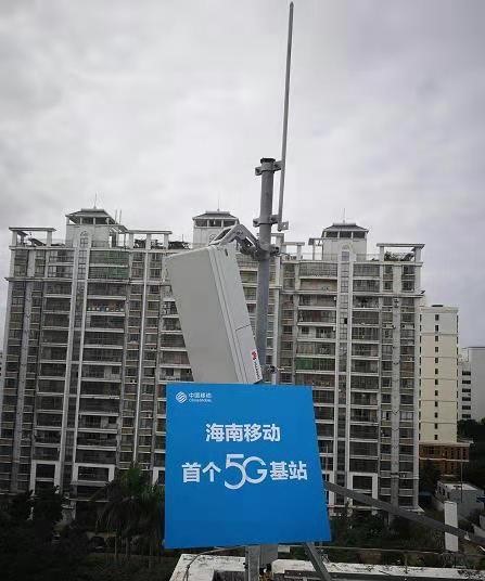 星空平台（CHINA）有限公司|星空平台（CHINA）有限公司欣网|欣网通信