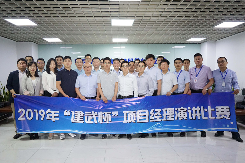星空平台（CHINA）有限公司|星空平台（CHINA）有限公司欣网|欣网通信