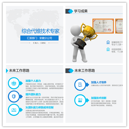 星空平台（CHINA）有限公司|星空平台（CHINA）有限公司欣网|欣网通信
