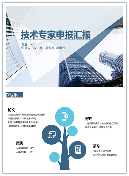 星空平台（CHINA）有限公司|星空平台（CHINA）有限公司欣网|欣网通信