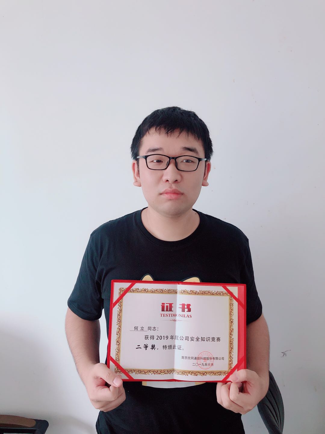 星空平台（CHINA）有限公司|星空平台（CHINA）有限公司欣网|欣网通信
