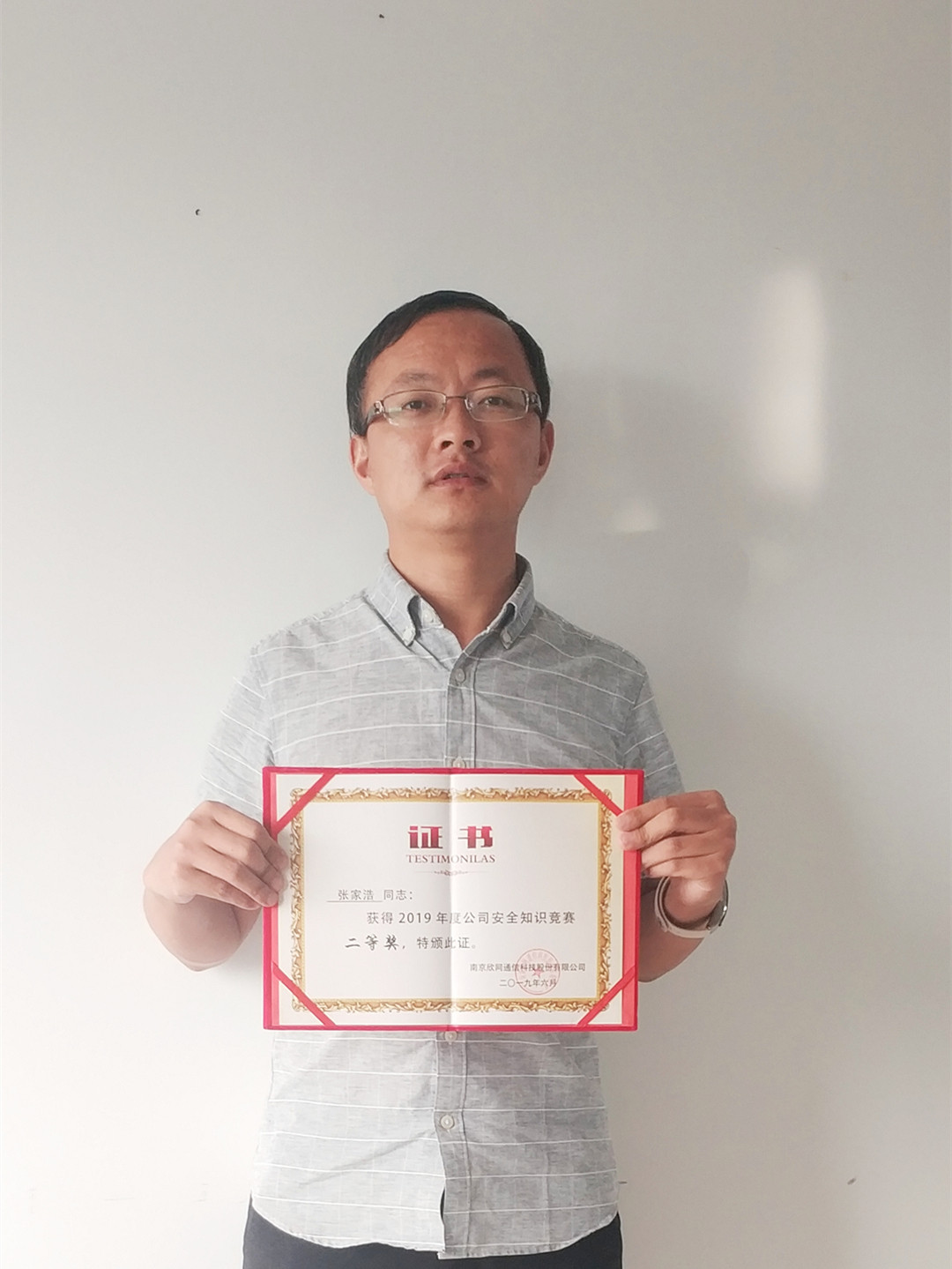 星空平台（CHINA）有限公司|星空平台（CHINA）有限公司欣网|欣网通信