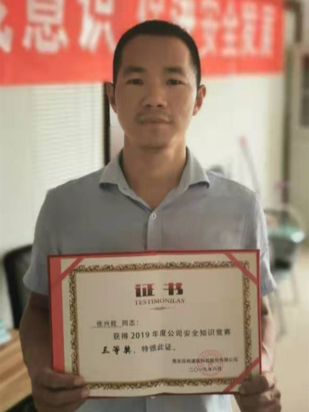 星空平台（CHINA）有限公司|星空平台（CHINA）有限公司欣网|欣网通信