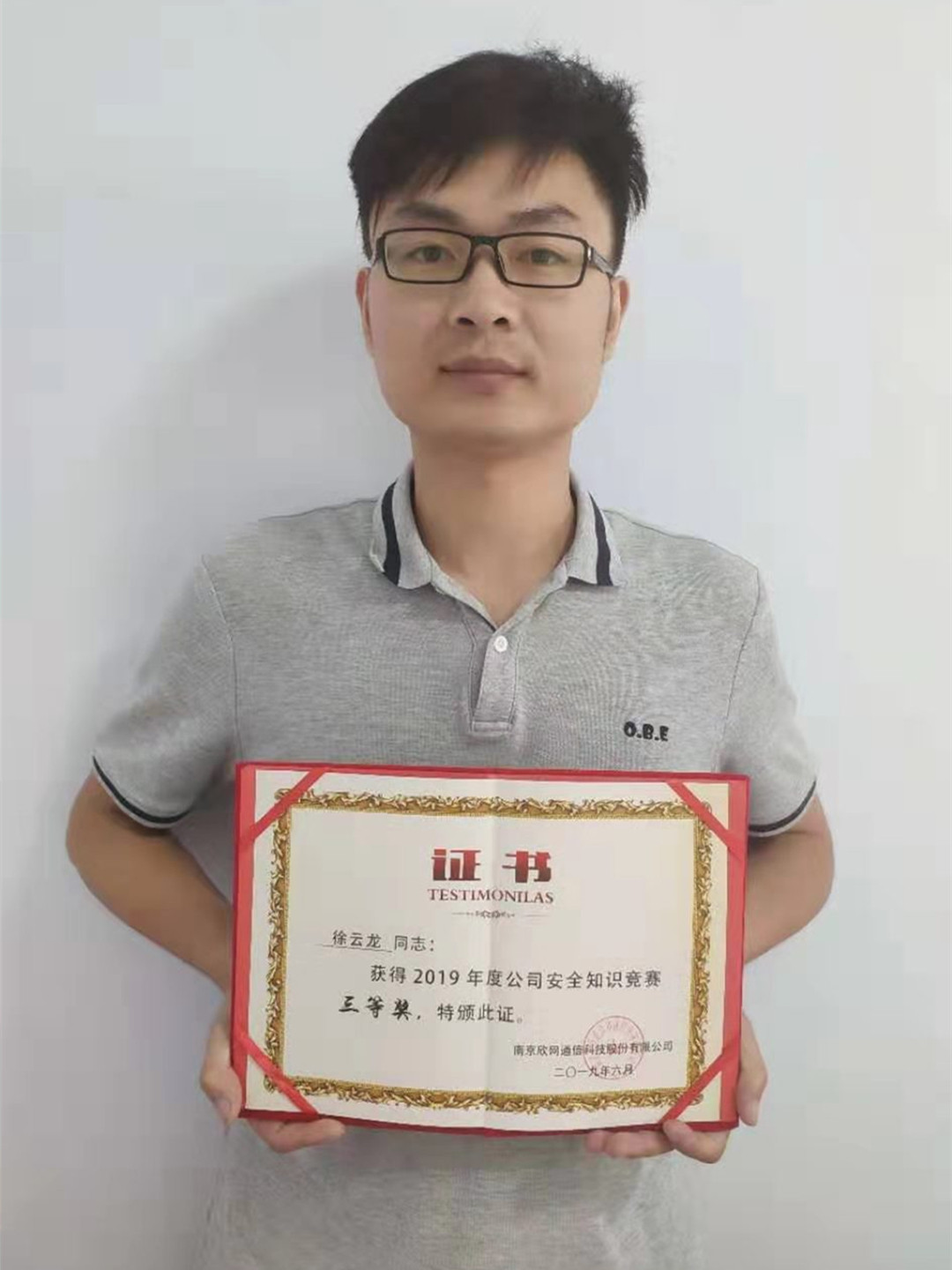 星空平台（CHINA）有限公司|星空平台（CHINA）有限公司欣网|欣网通信