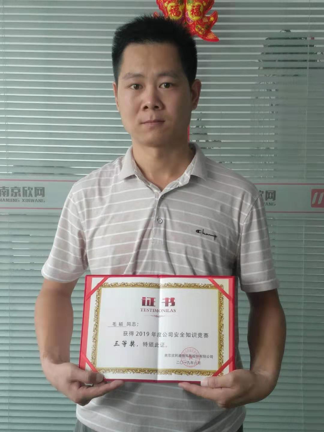 星空平台（CHINA）有限公司|星空平台（CHINA）有限公司欣网|欣网通信