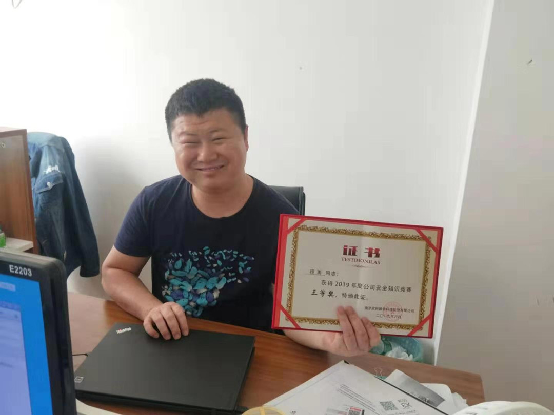 星空平台（CHINA）有限公司|星空平台（CHINA）有限公司欣网|欣网通信