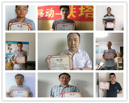 星空平台（CHINA）有限公司|星空平台（CHINA）有限公司欣网|欣网通信