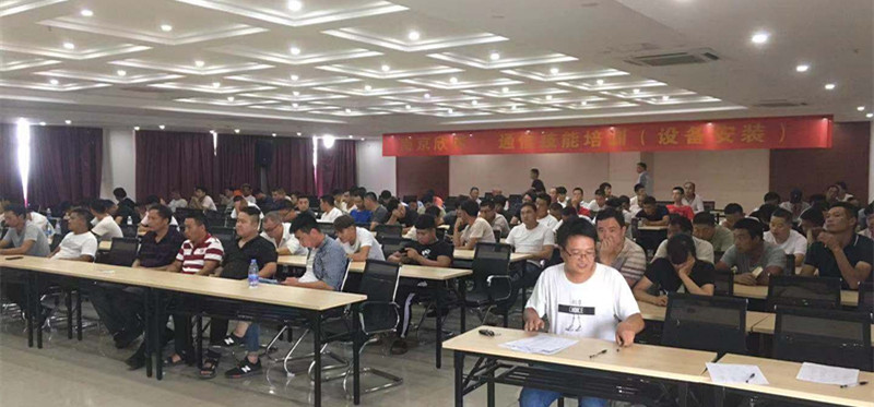 星空平台（CHINA）有限公司|星空平台（CHINA）有限公司欣网|欣网通信
