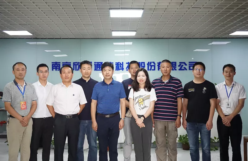 星空平台（CHINA）有限公司|星空平台（CHINA）有限公司欣网|欣网通信