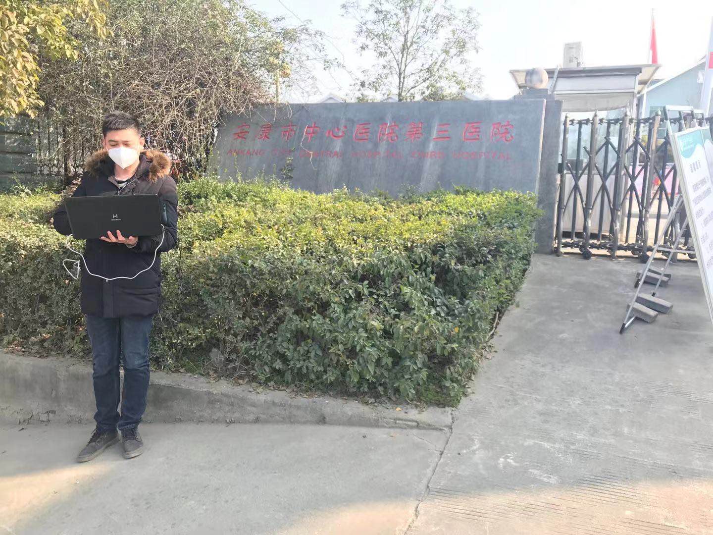 星空平台（CHINA）有限公司|星空平台（CHINA）有限公司欣网|欣网通信