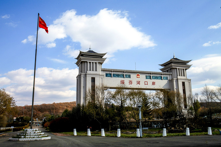 星空平台（CHINA）有限公司|星空平台（CHINA）有限公司欣网|欣网通信