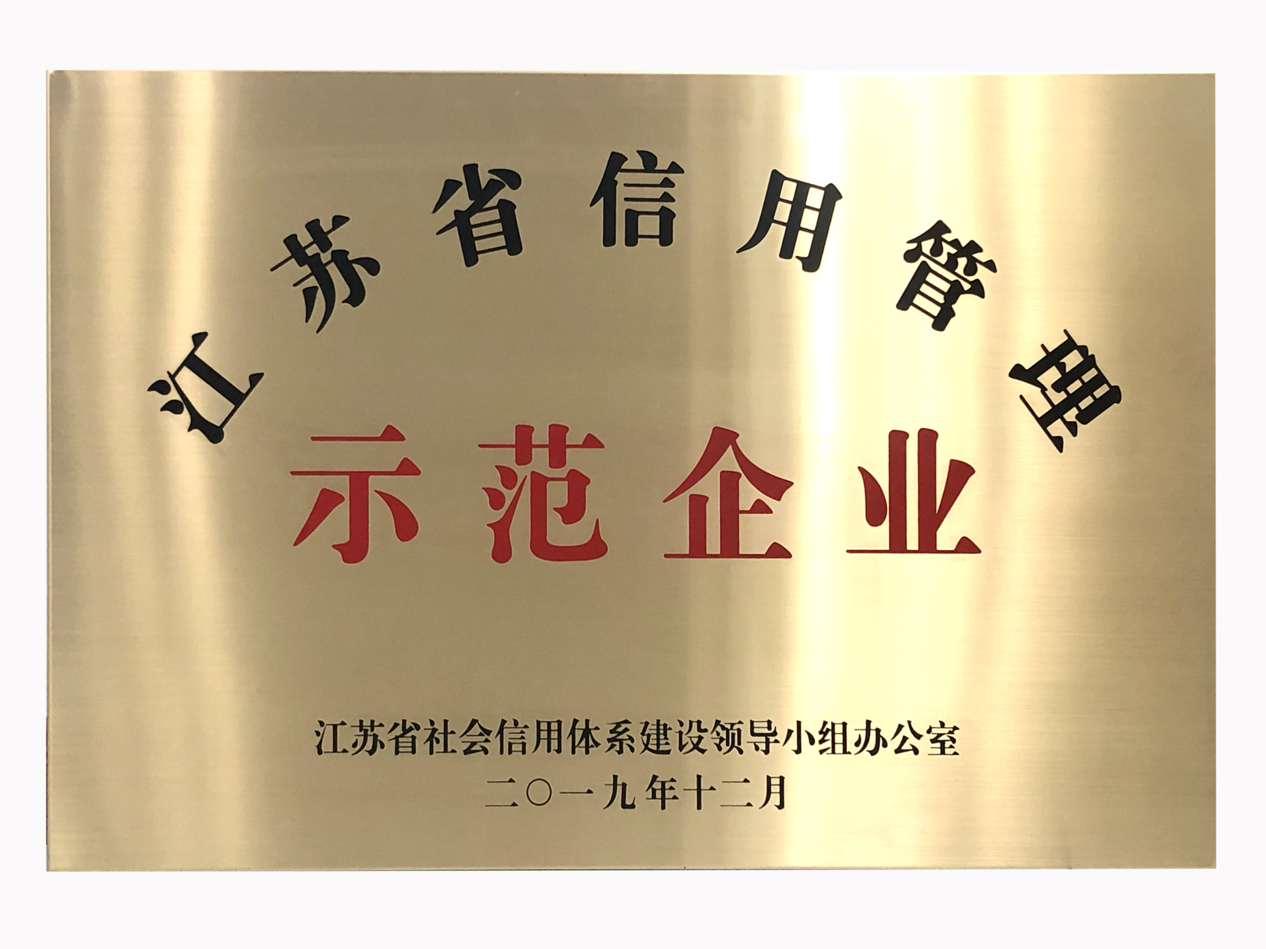 星空平台（CHINA）有限公司|星空平台（CHINA）有限公司欣网|欣网通信