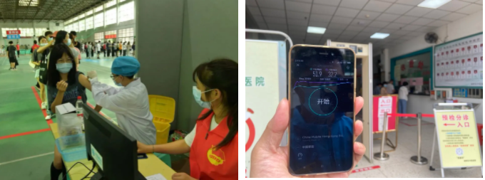 星空平台（CHINA）有限公司|星空平台（CHINA）有限公司欣网|欣网通信