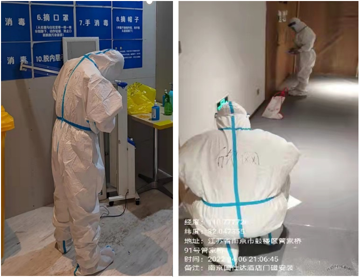 星空平台（CHINA）有限公司|星空平台（CHINA）有限公司欣网|欣网通信