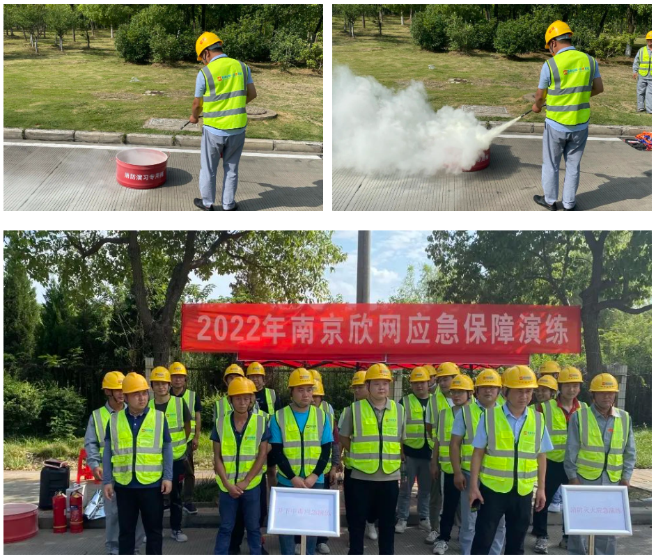 星空平台（CHINA）有限公司|星空平台（CHINA）有限公司欣网|欣网通信