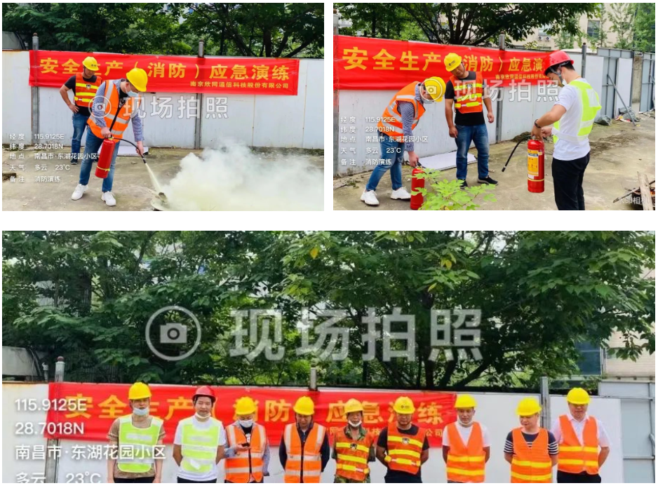 星空平台（CHINA）有限公司|星空平台（CHINA）有限公司欣网|欣网通信
