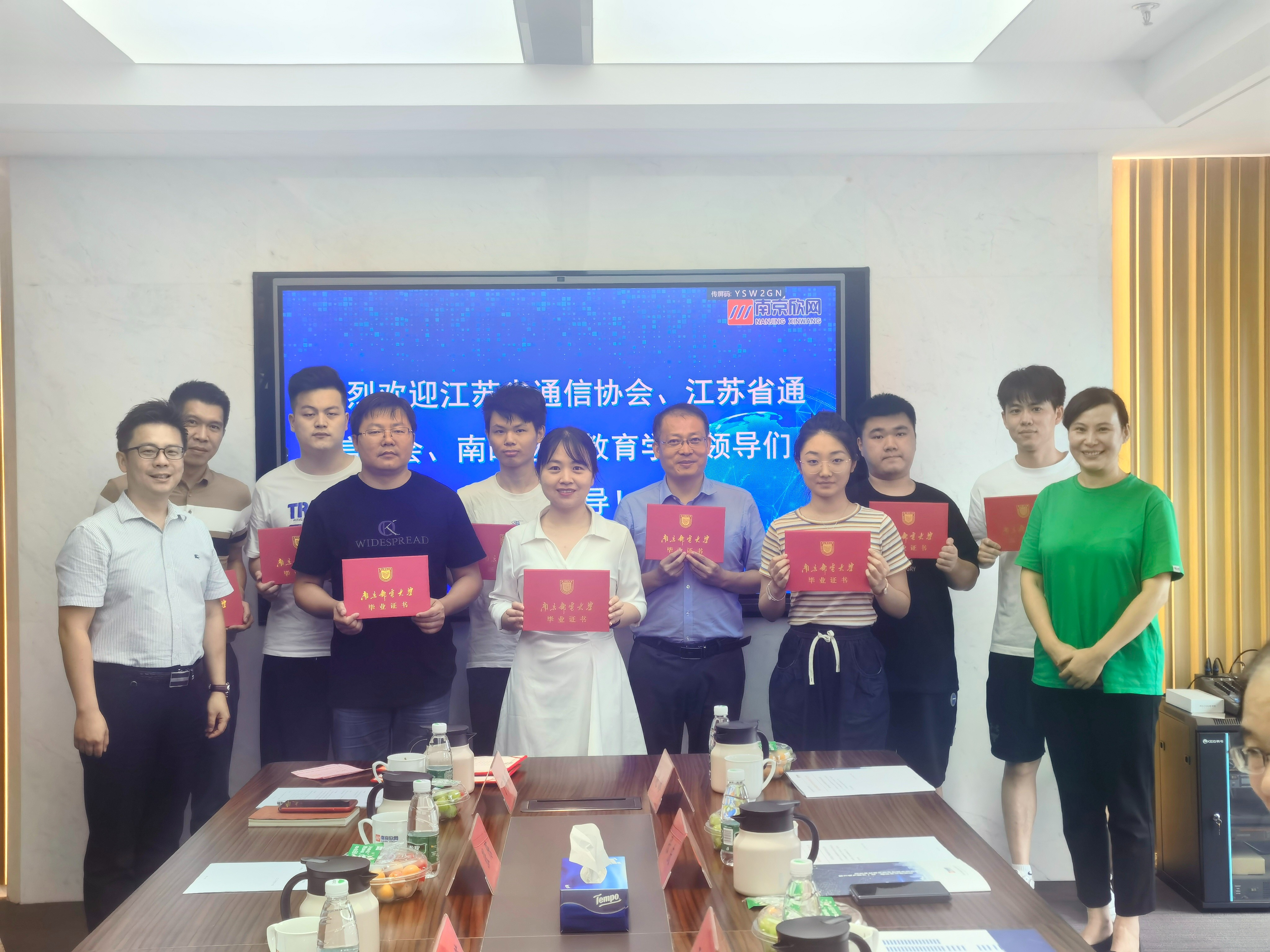 星空平台（CHINA）有限公司|星空平台（CHINA）有限公司欣网|欣网通信