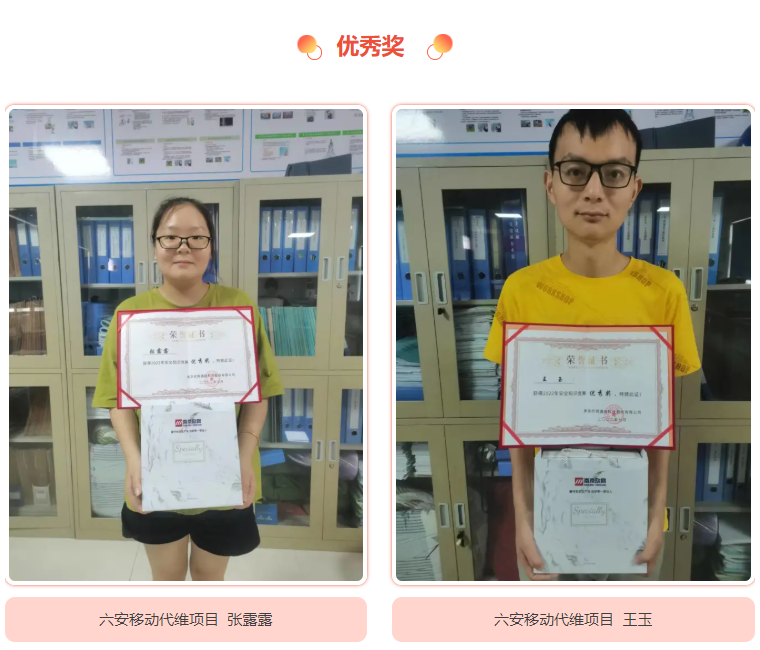 星空平台（CHINA）有限公司|星空平台（CHINA）有限公司欣网|欣网通信