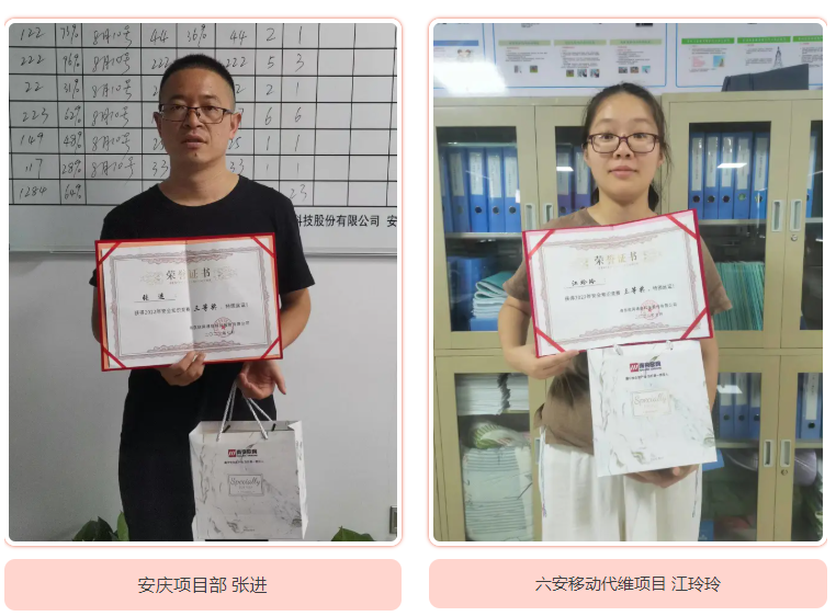 星空平台（CHINA）有限公司|星空平台（CHINA）有限公司欣网|欣网通信