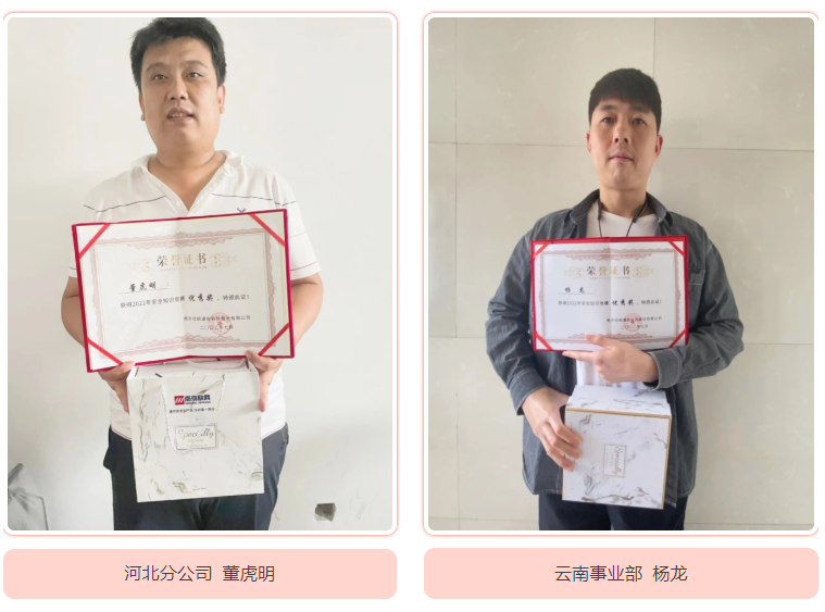 星空平台（CHINA）有限公司|星空平台（CHINA）有限公司欣网|欣网通信
