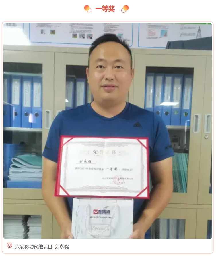 星空平台（CHINA）有限公司|星空平台（CHINA）有限公司欣网|欣网通信
