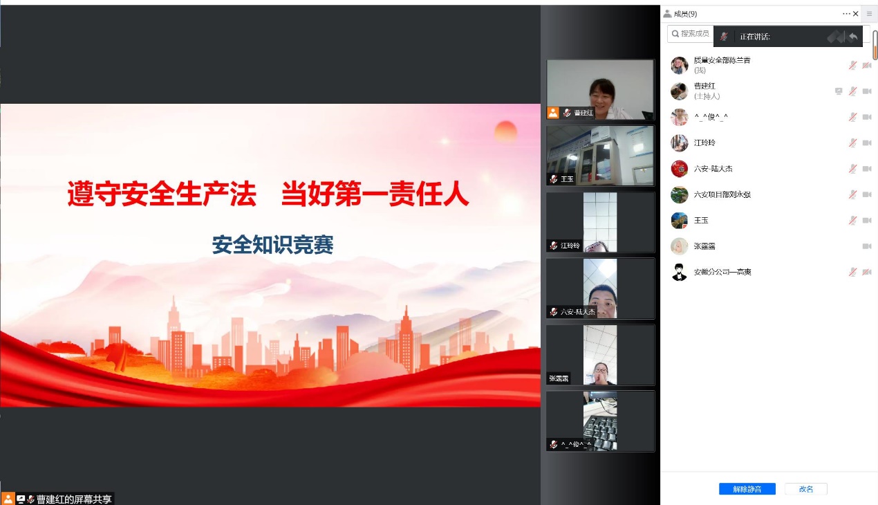 星空平台（CHINA）有限公司|星空平台（CHINA）有限公司欣网|欣网通信