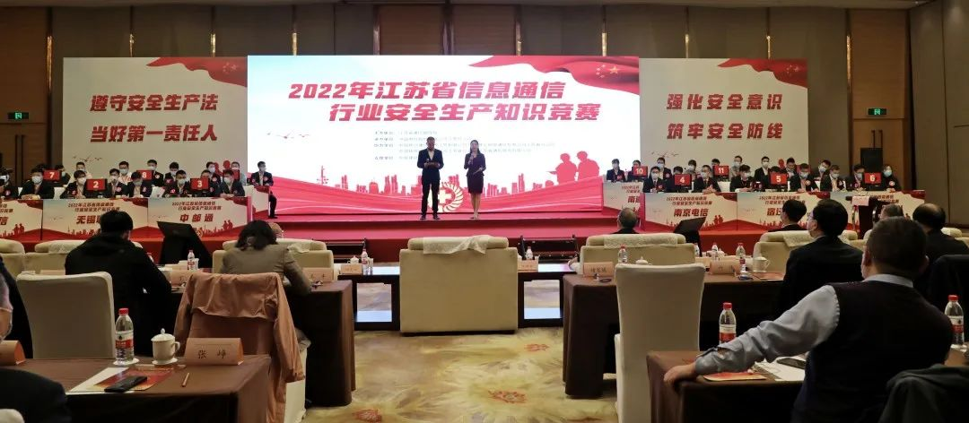 星空平台（CHINA）有限公司|星空平台（CHINA）有限公司欣网|欣网通信