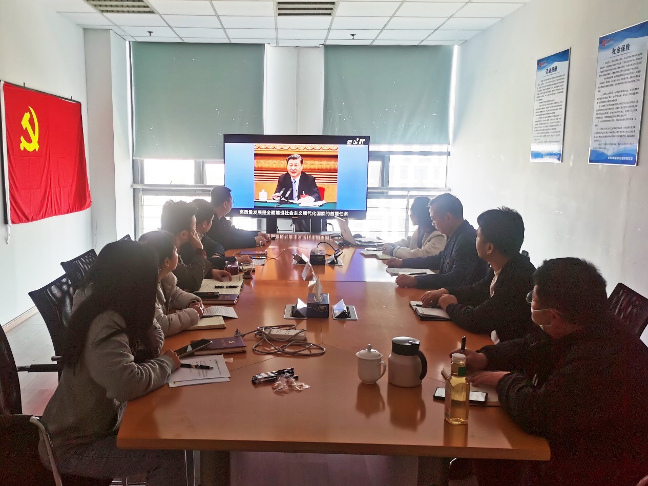 星空平台（CHINA）有限公司|星空平台（CHINA）有限公司欣网|欣网通信