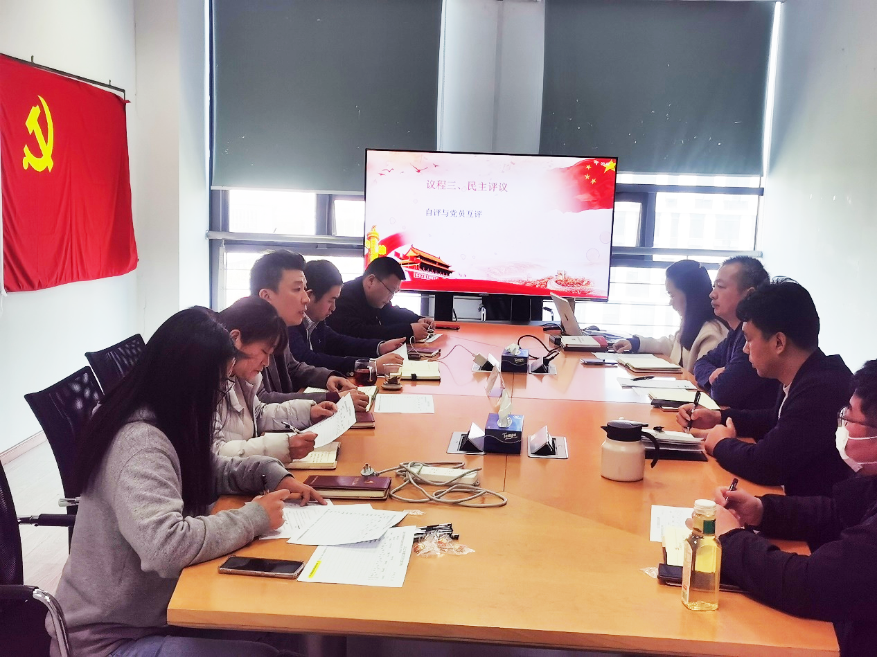 星空平台（CHINA）有限公司|星空平台（CHINA）有限公司欣网|欣网通信
