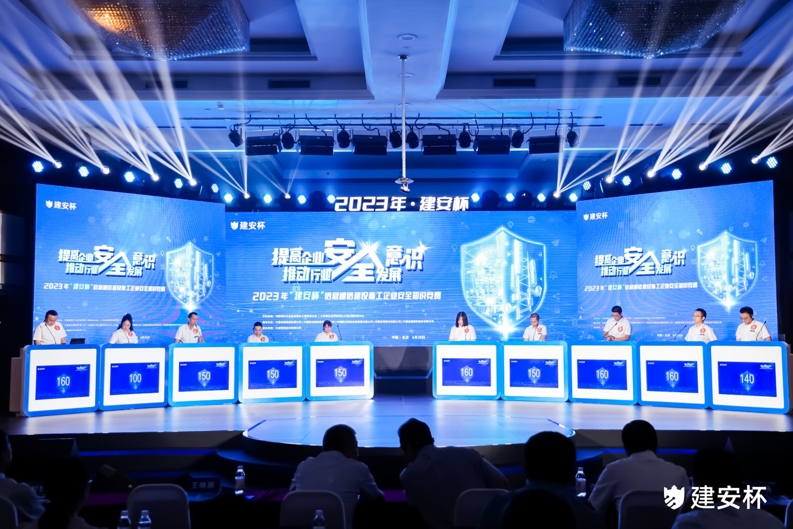 星空平台（CHINA）有限公司|星空平台（CHINA）有限公司欣网|欣网通信