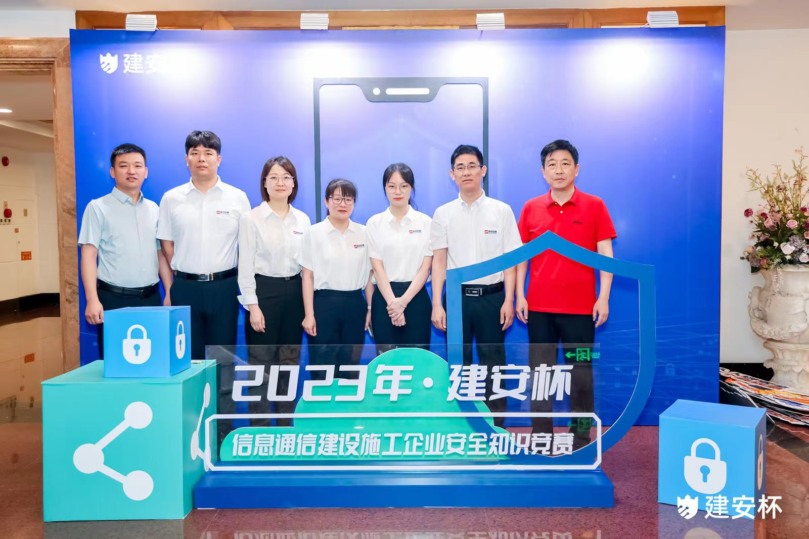 星空平台（CHINA）有限公司|星空平台（CHINA）有限公司欣网|欣网通信