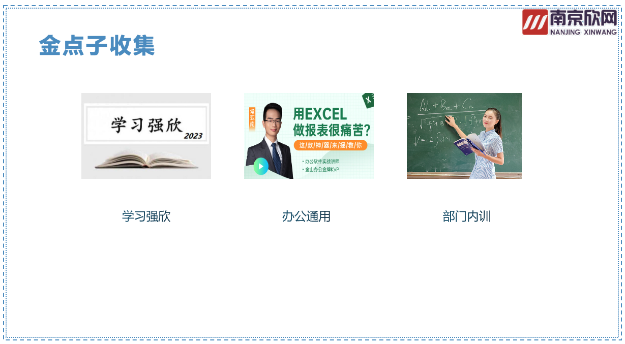 星空平台（CHINA）有限公司|星空平台（CHINA）有限公司欣网|欣网通信