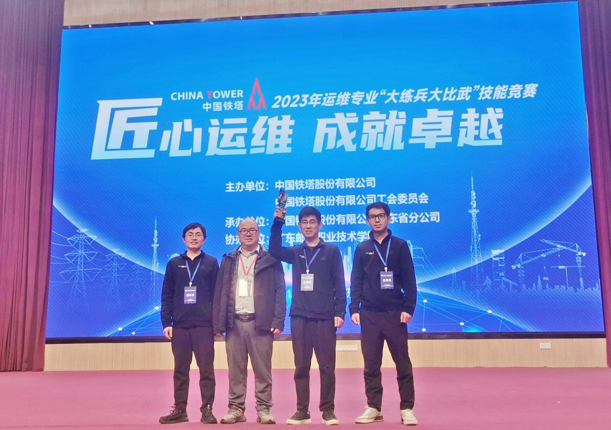 星空平台（CHINA）有限公司|星空平台（CHINA）有限公司欣网|欣网通信