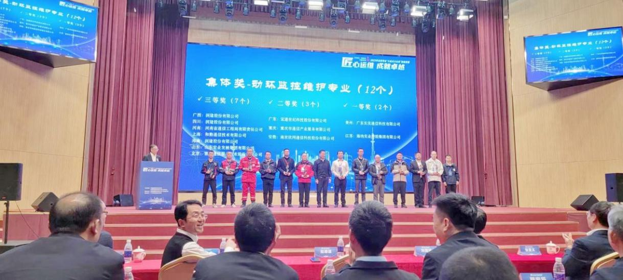 星空平台（CHINA）有限公司|星空平台（CHINA）有限公司欣网|欣网通信