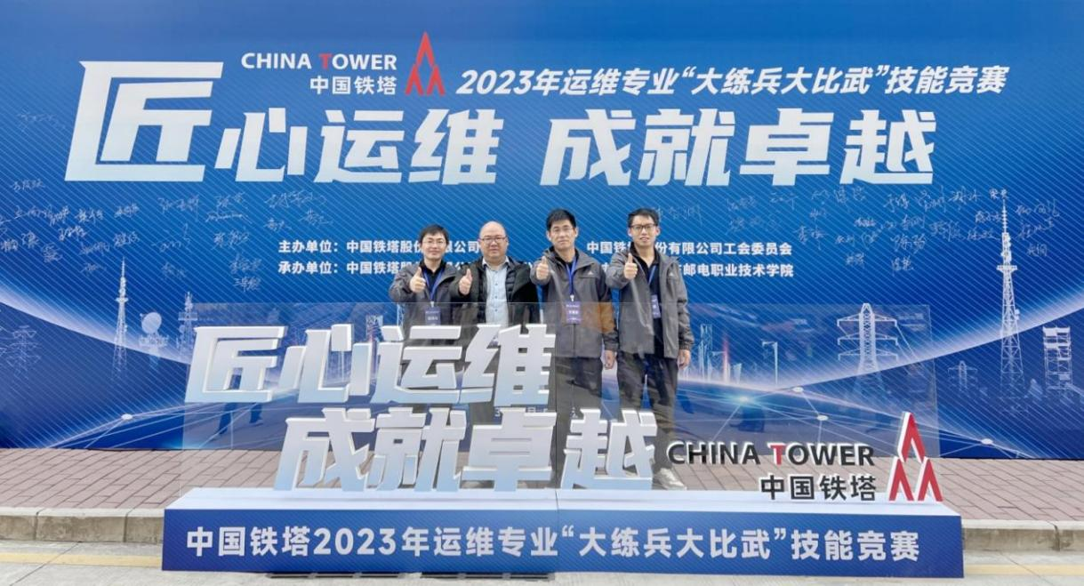 星空平台（CHINA）有限公司|星空平台（CHINA）有限公司欣网|欣网通信