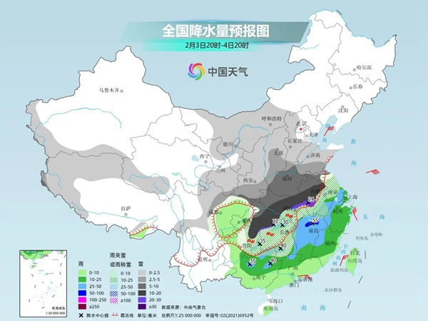 星空平台（CHINA）有限公司|星空平台（CHINA）有限公司欣网|欣网通信