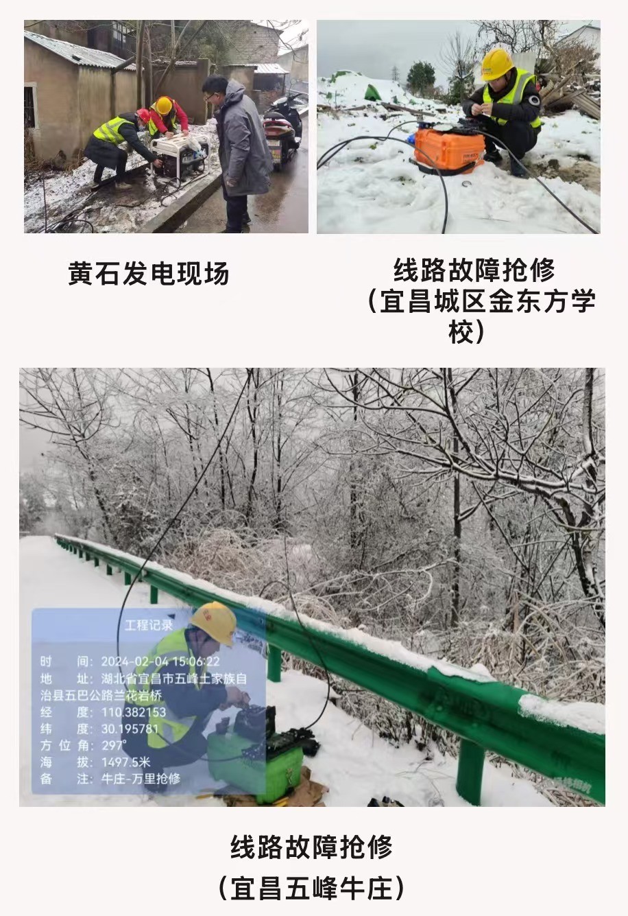 星空平台（CHINA）有限公司|星空平台（CHINA）有限公司欣网|欣网通信