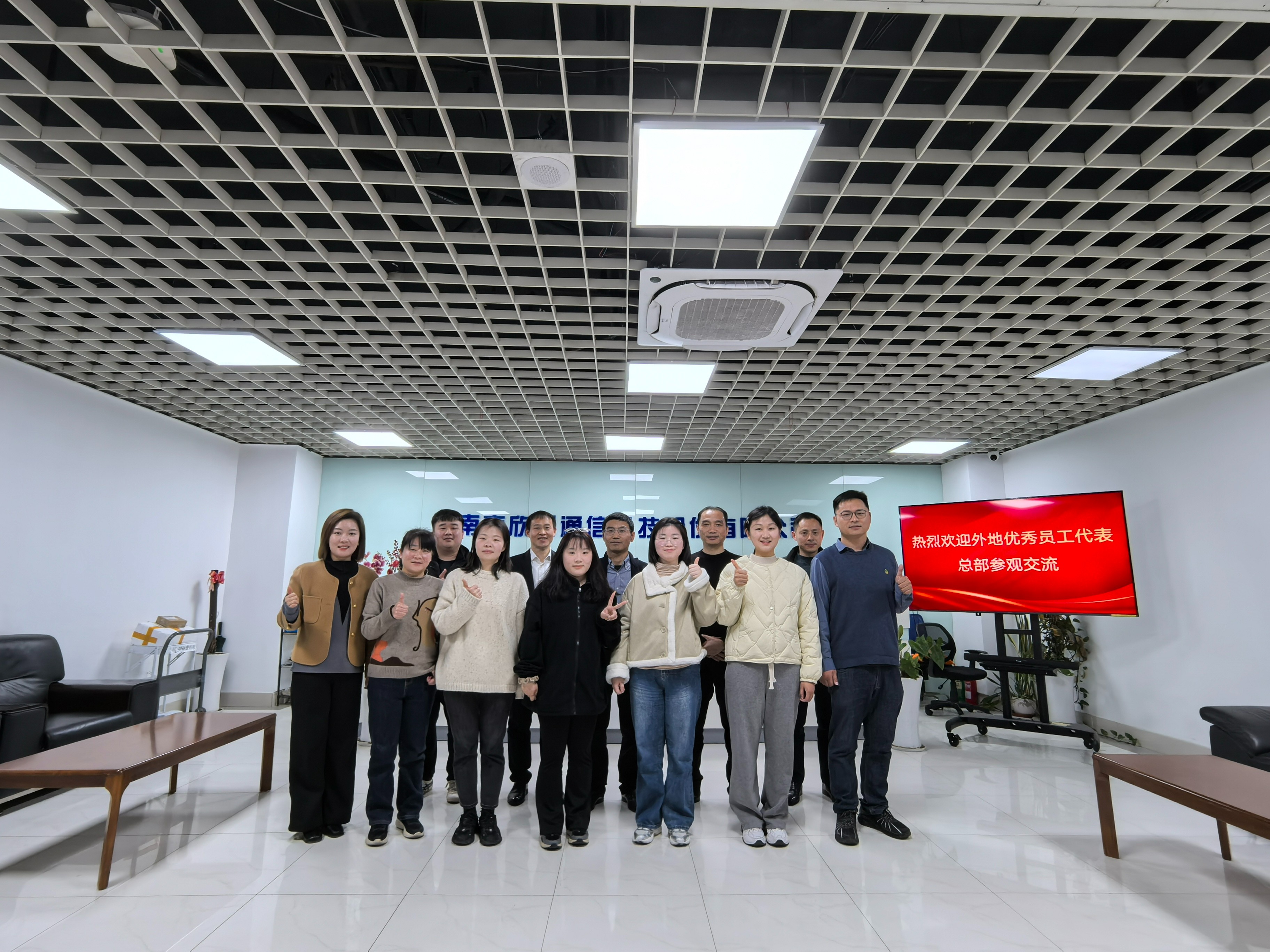 星空平台（CHINA）有限公司|星空平台（CHINA）有限公司欣网|欣网通信