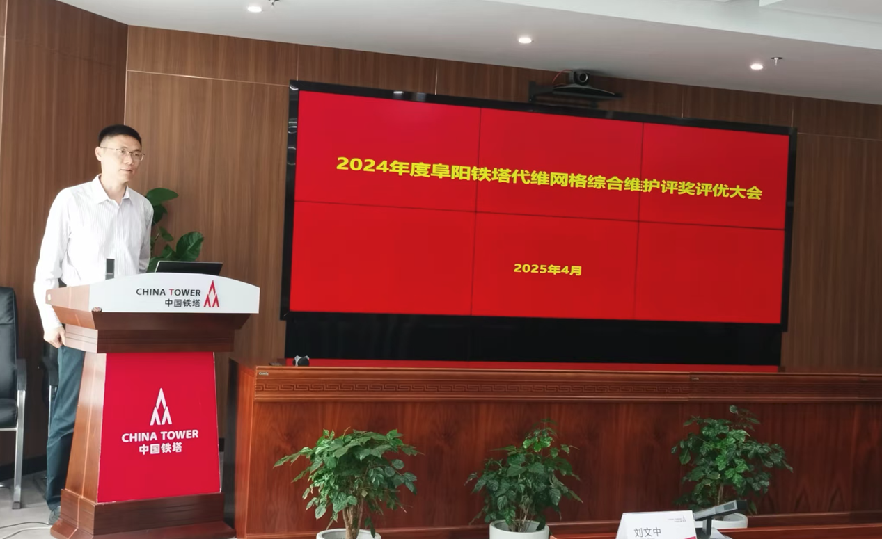 星空平台（CHINA）有限公司|星空平台（CHINA）有限公司欣网|欣网通信