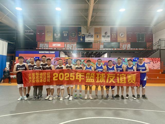 星空平台（CHINA）有限公司|星空平台（CHINA）有限公司欣网|欣网通信